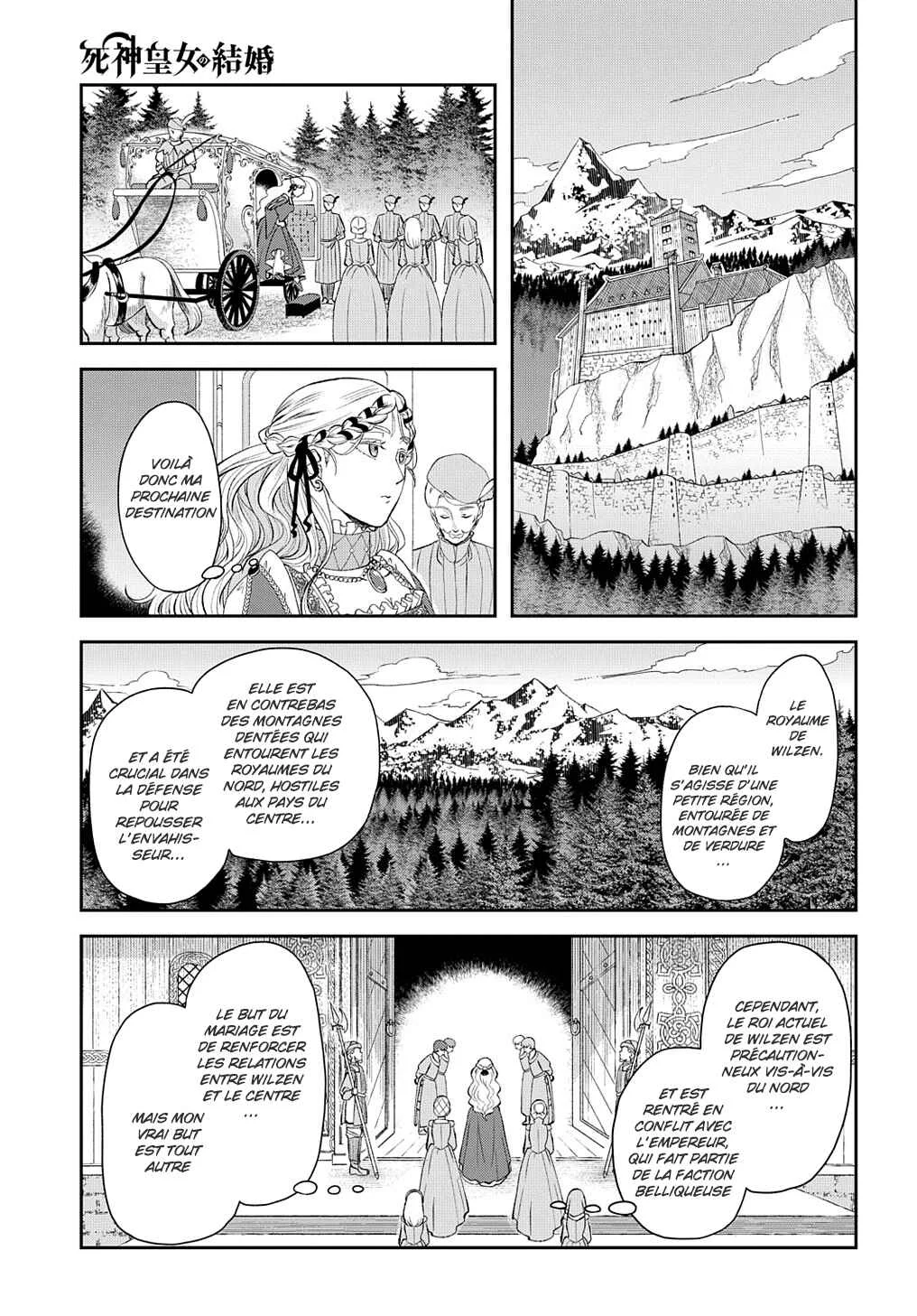 Shinigami Koujo no Kekkon Chapitre 1 - Page 2