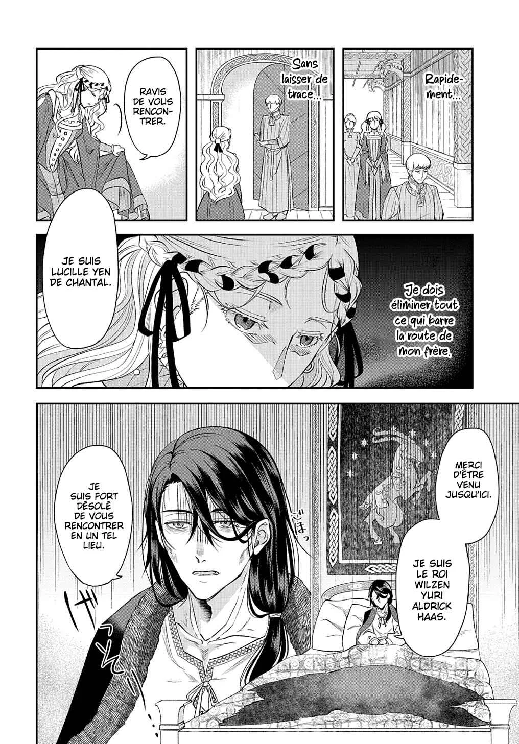 Shinigami Koujo no Kekkon Chapitre 1 - Page 3