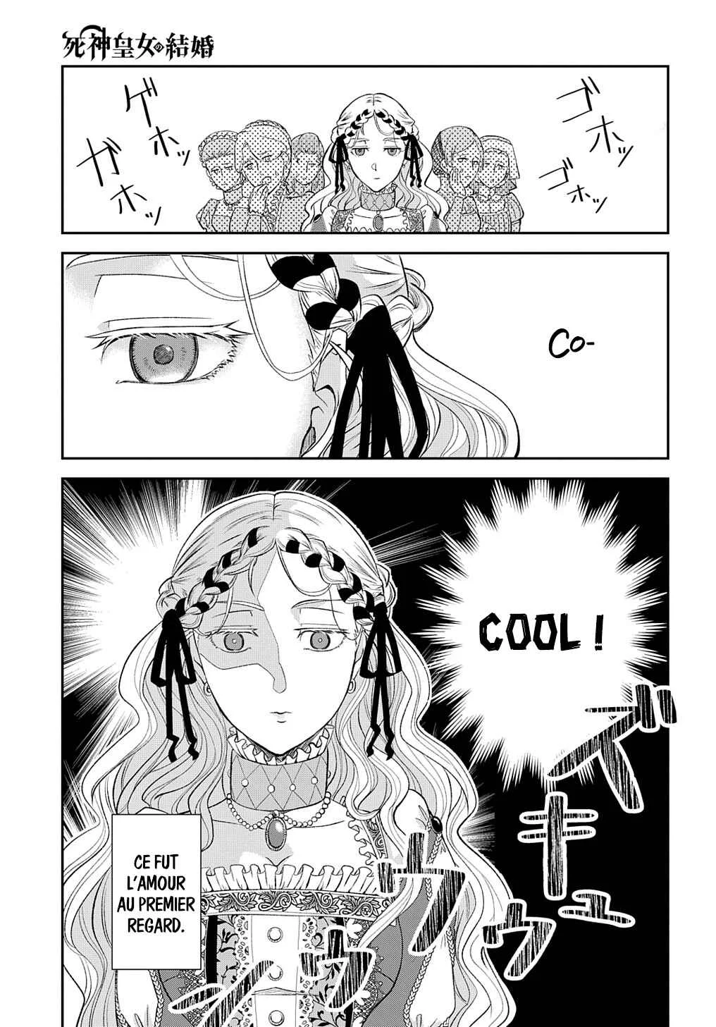 Shinigami Koujo no Kekkon Chapitre 1 - Page 4