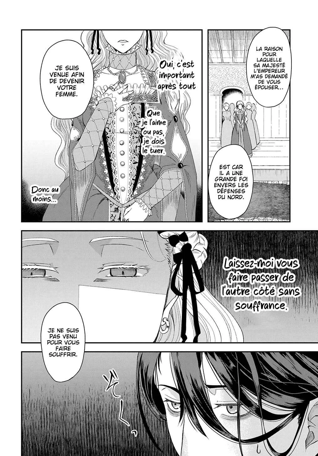 Shinigami Koujo no Kekkon Chapitre 1 - Page 7