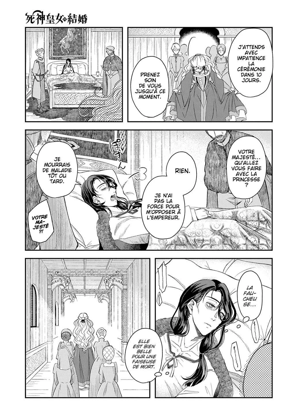 Shinigami Koujo no Kekkon Chapitre 1 - Page 8