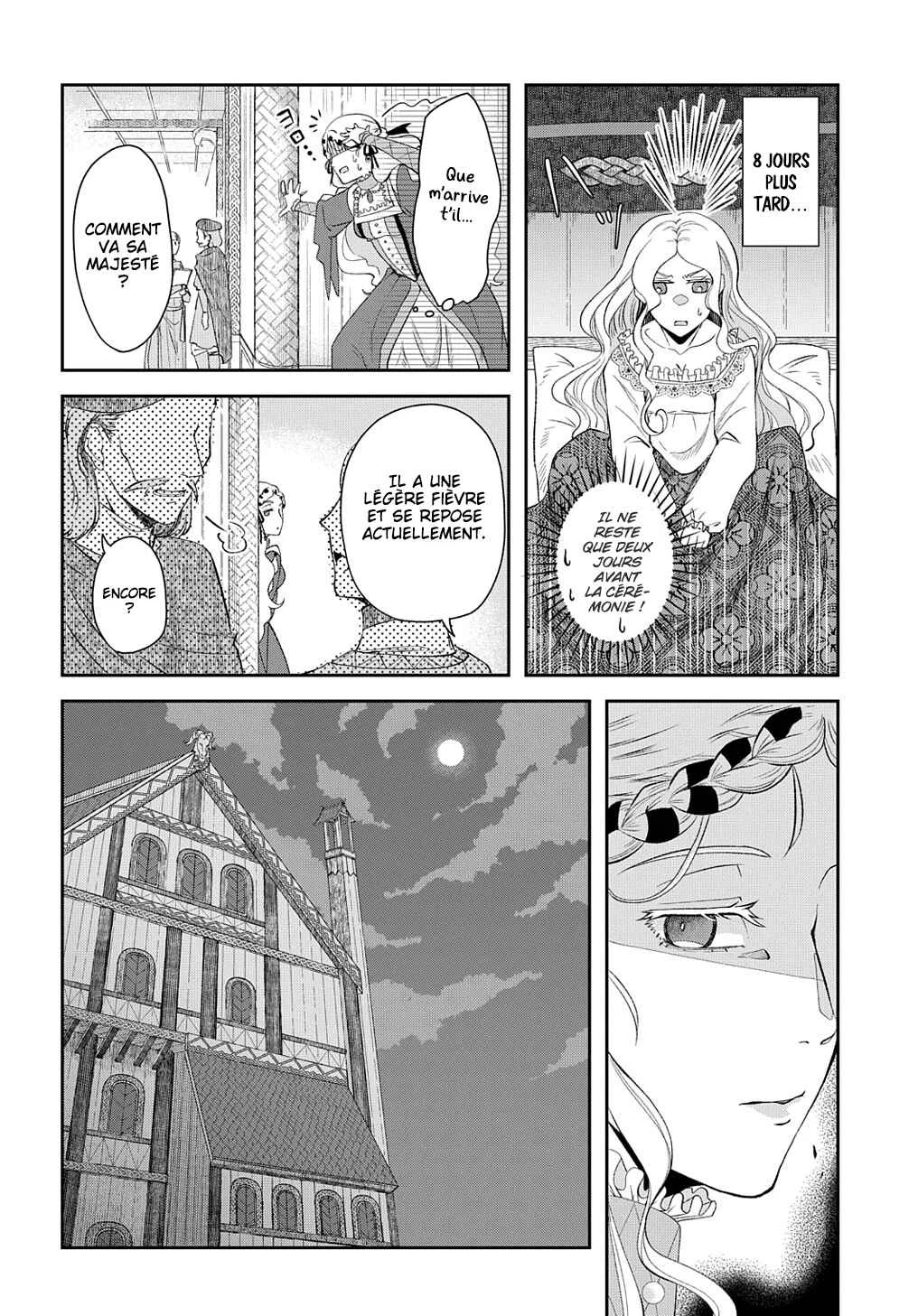 Shinigami Koujo no Kekkon Chapitre 1 - Page 11