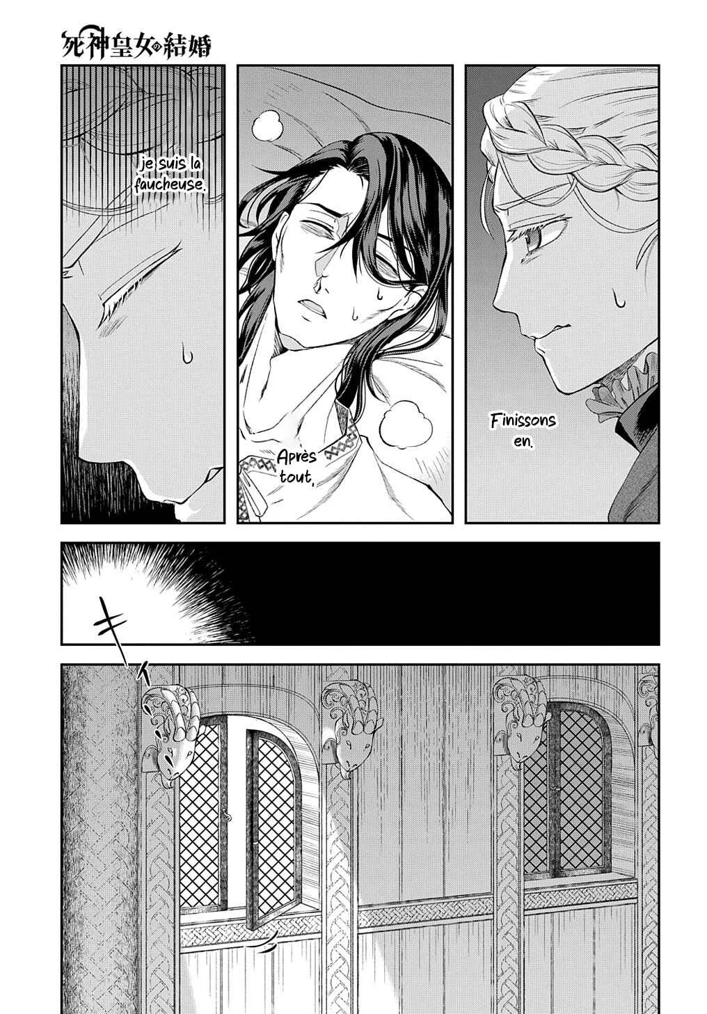 Shinigami Koujo no Kekkon Chapitre 1 - Page 14