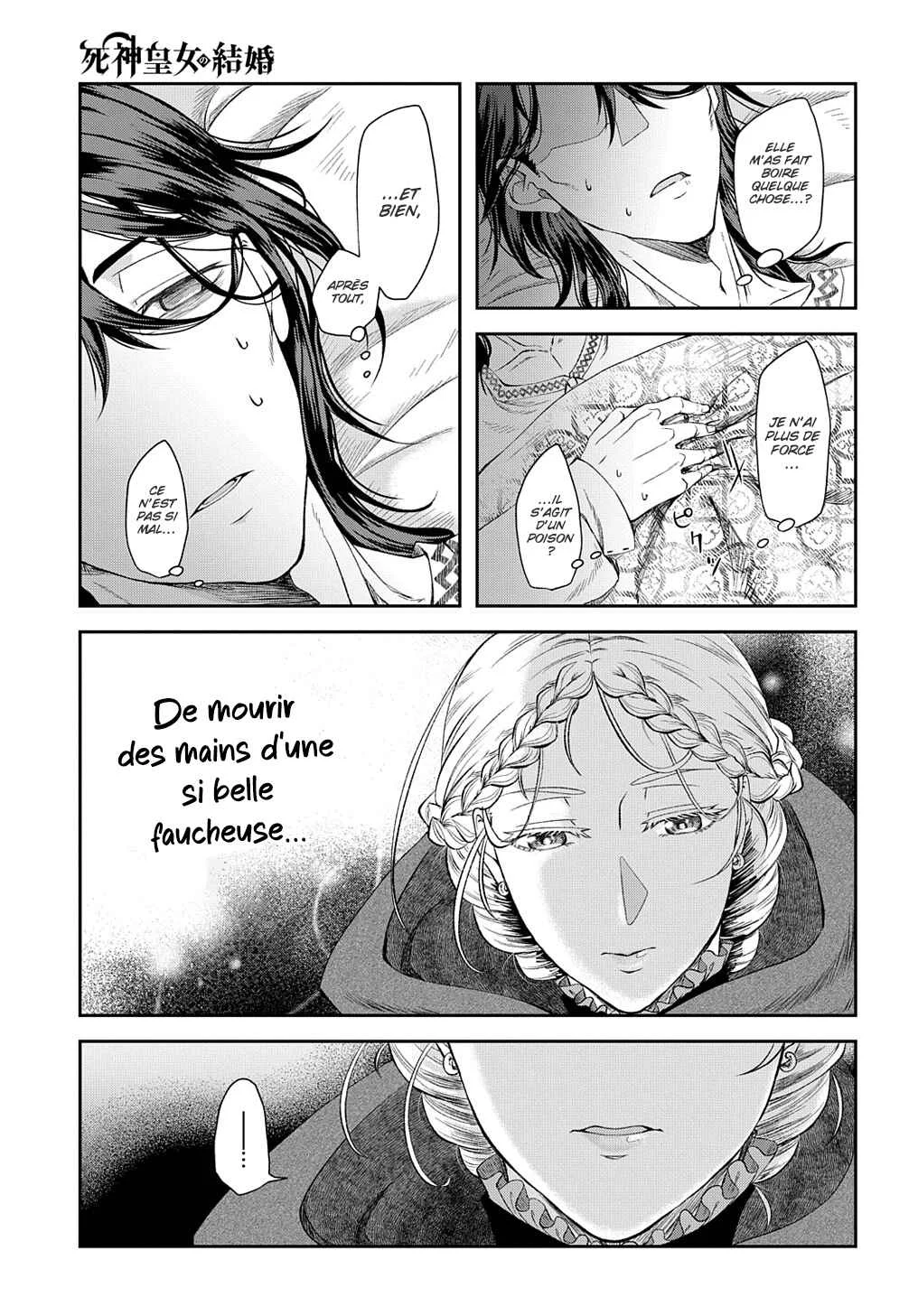 Shinigami Koujo no Kekkon Chapitre 1 - Page 16