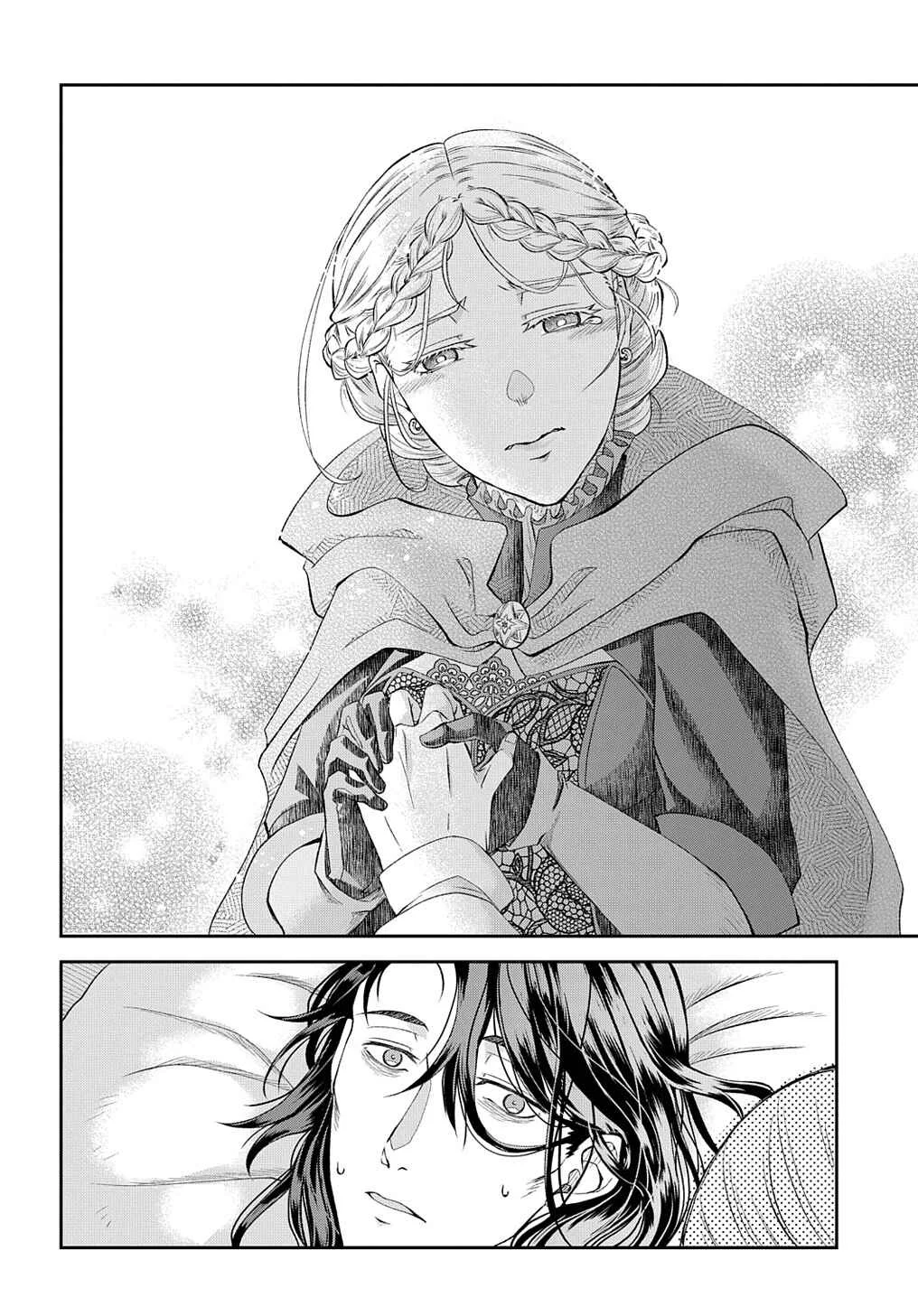 Shinigami Koujo no Kekkon Chapitre 1 - Page 17