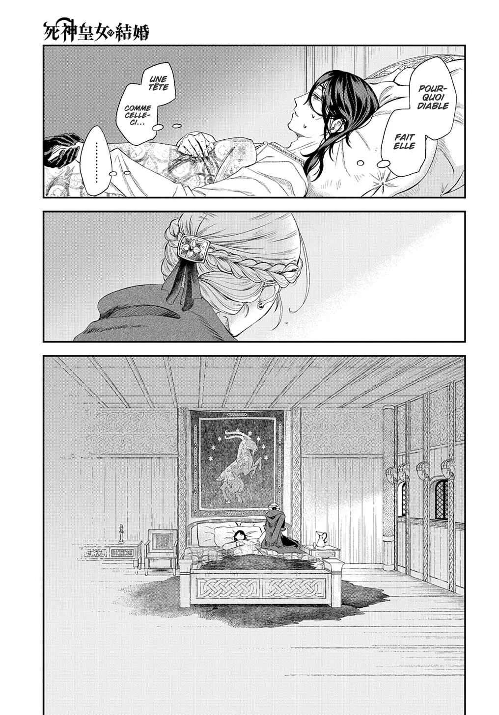 Shinigami Koujo no Kekkon Chapitre 1 - Page 18