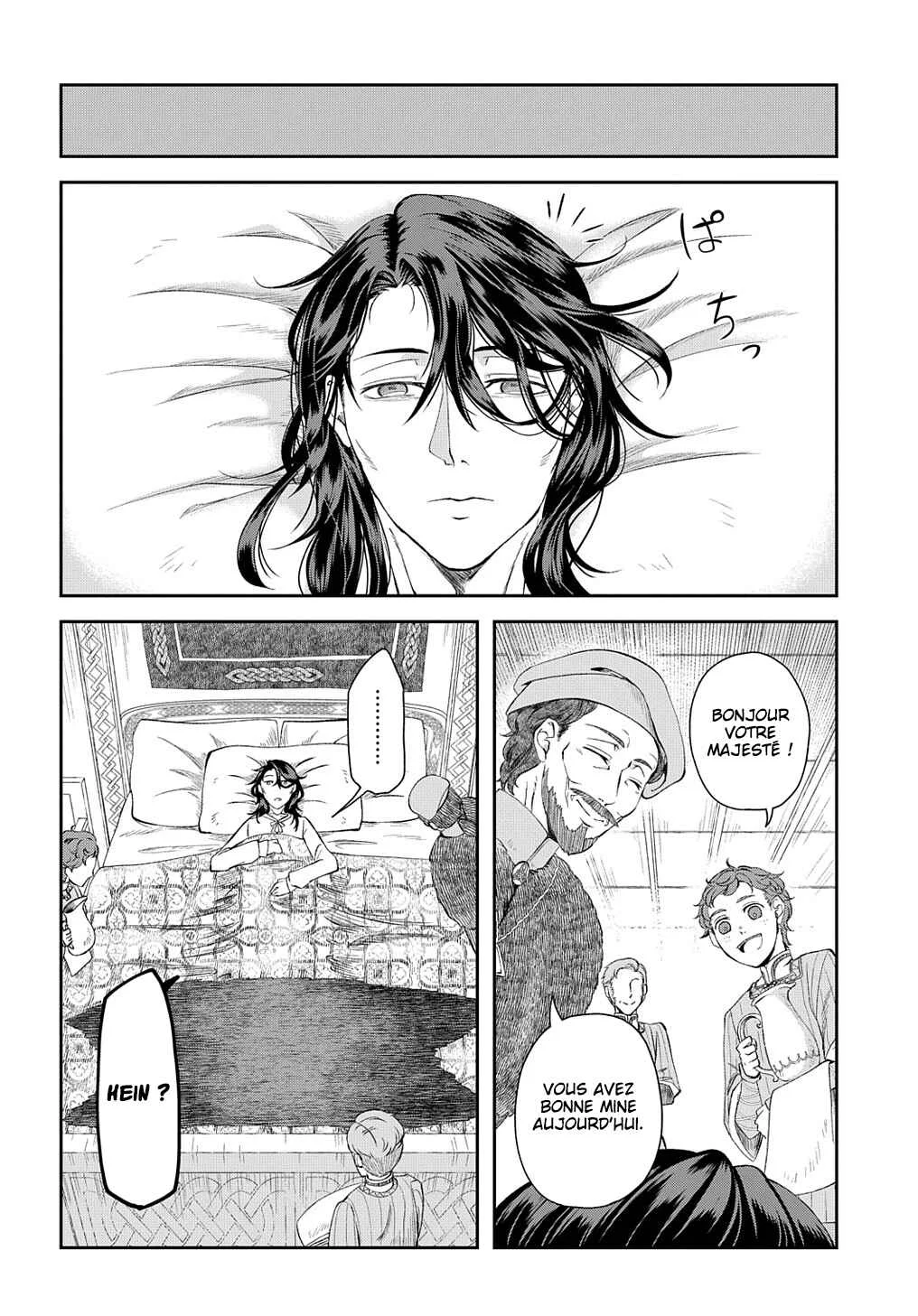 Shinigami Koujo no Kekkon Chapitre 1 - Page 19