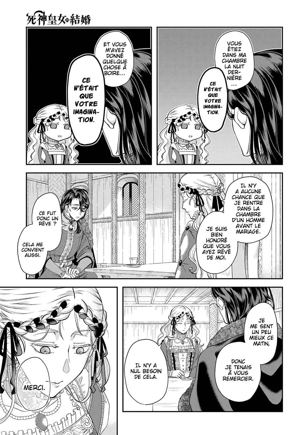Shinigami Koujo no Kekkon Chapitre 1 - Page 22