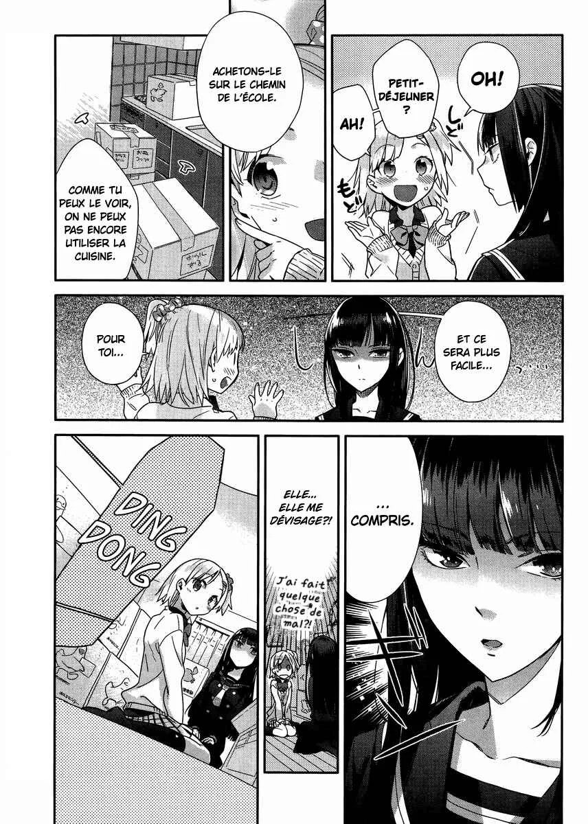 Shinmai Shimai no Futari Gohan Chapitre 1: Sandwich au Jambon - Page 2