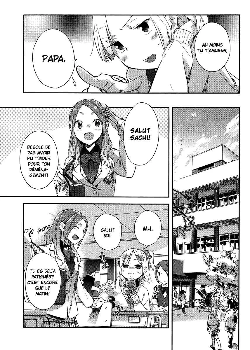 Shinmai Shimai no Futari Gohan Chapitre 1: Sandwich au Jambon - Page 4