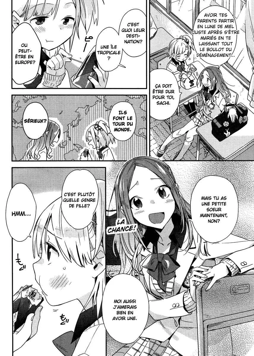 Shinmai Shimai no Futari Gohan Chapitre 1: Sandwich au Jambon - Page 5