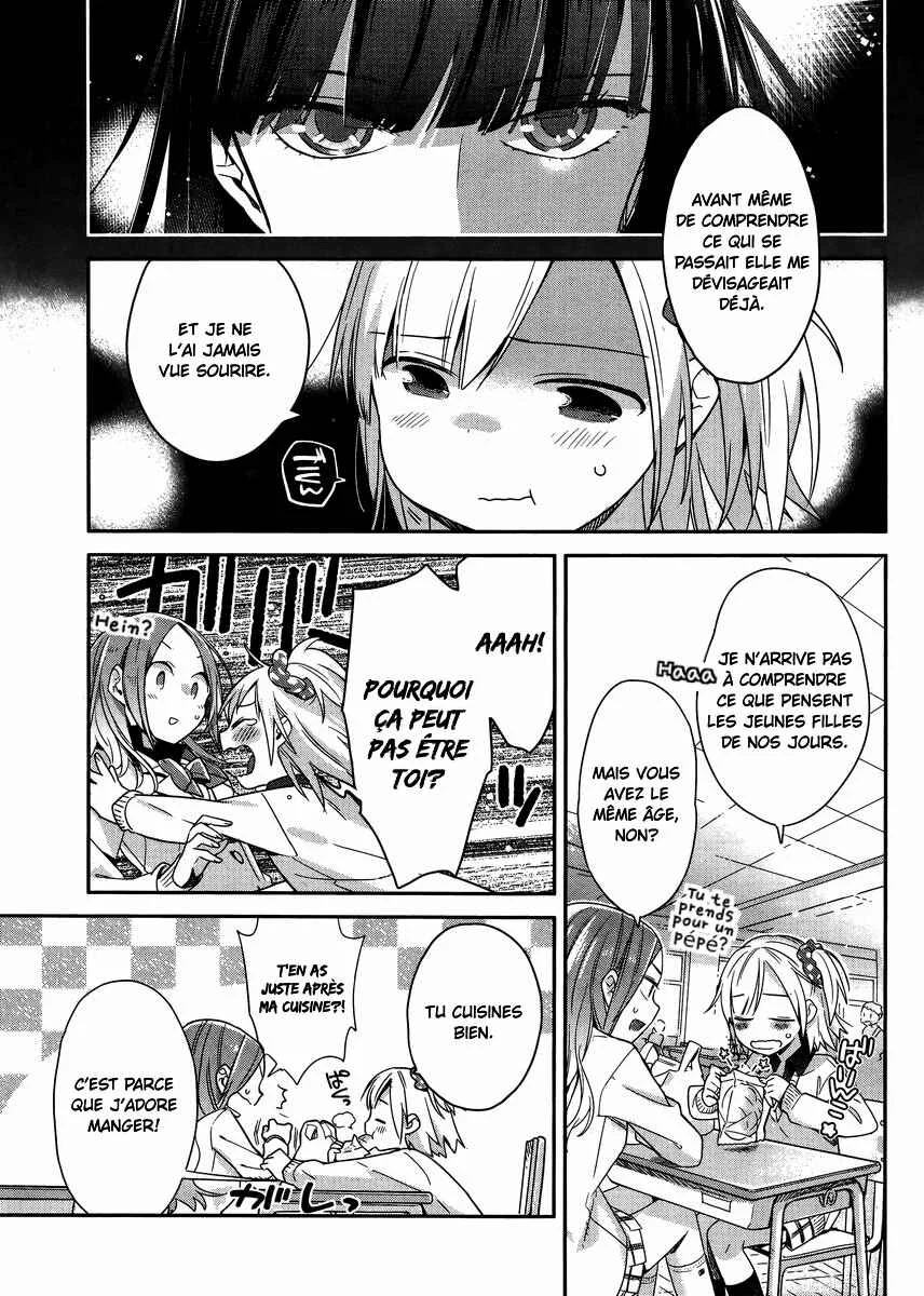 Shinmai Shimai no Futari Gohan Chapitre 1: Sandwich au Jambon - Page 6