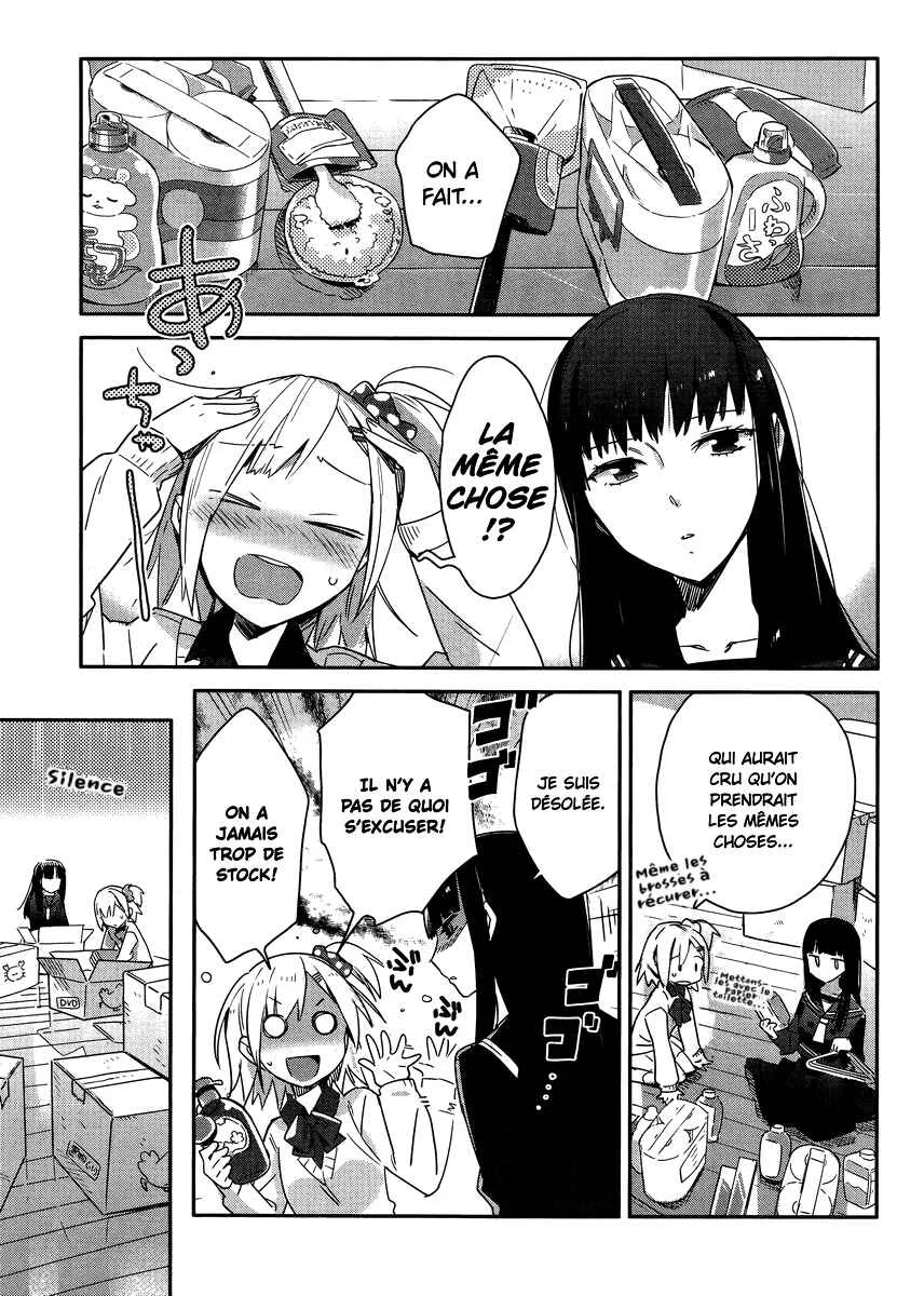 Shinmai Shimai no Futari Gohan Chapitre 1: Sandwich au Jambon - Page 10