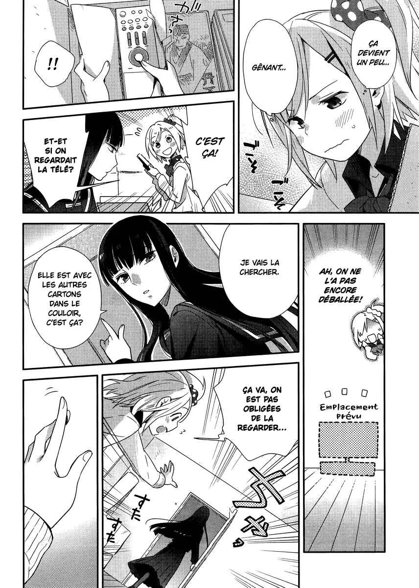 Shinmai Shimai no Futari Gohan Chapitre 1: Sandwich au Jambon - Page 11