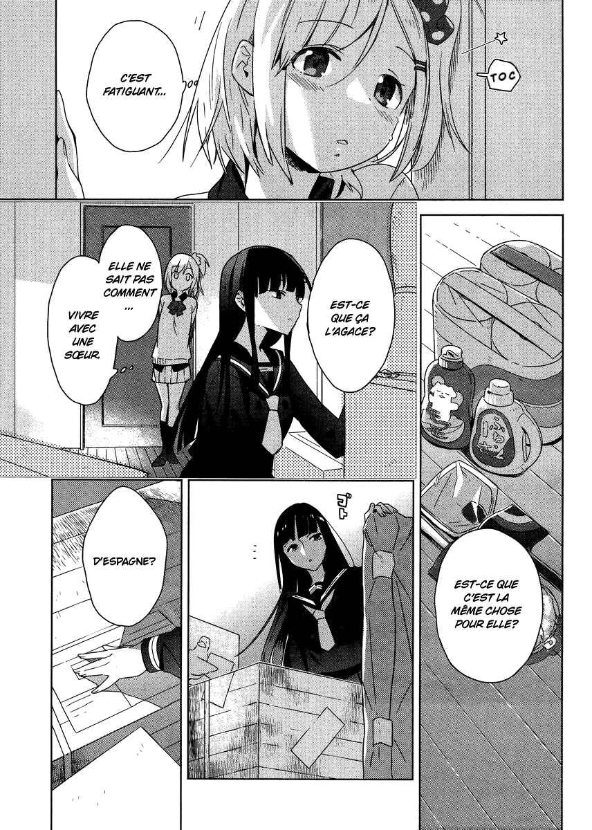 Shinmai Shimai no Futari Gohan Chapitre 1: Sandwich au Jambon - Page 12