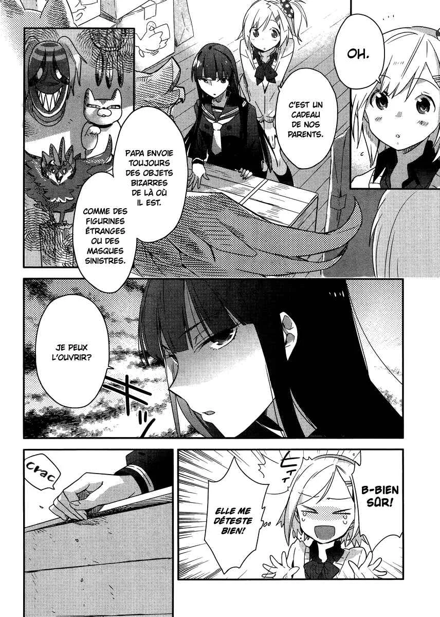 Shinmai Shimai no Futari Gohan Chapitre 1: Sandwich au Jambon - Page 13