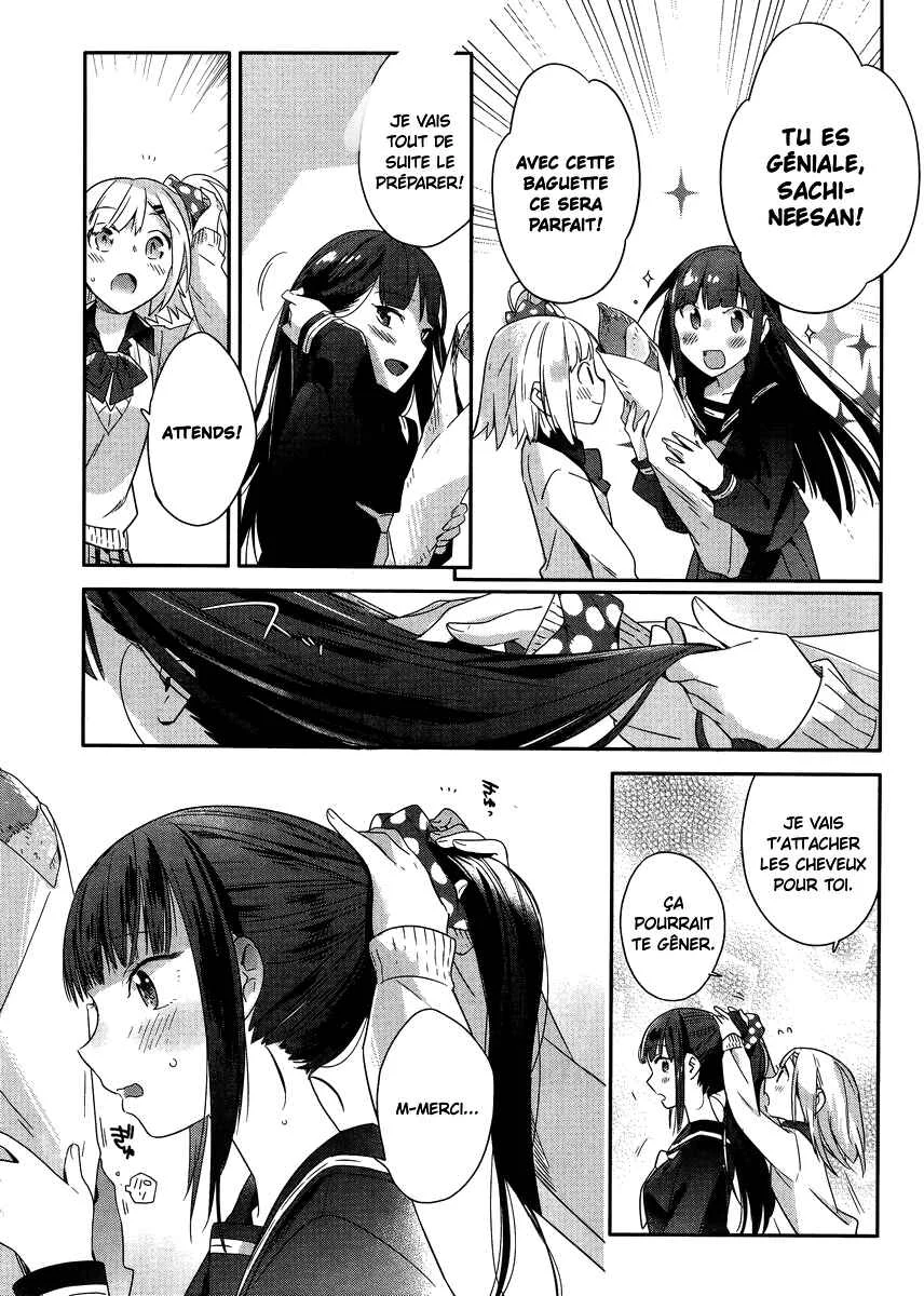 Shinmai Shimai no Futari Gohan Chapitre 1: Sandwich au Jambon - Page 20