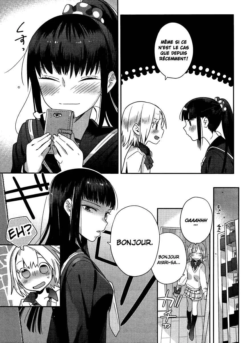 Shinmai Shimai no Futari Gohan Chapitre 1: Sandwich au Jambon - Page 30