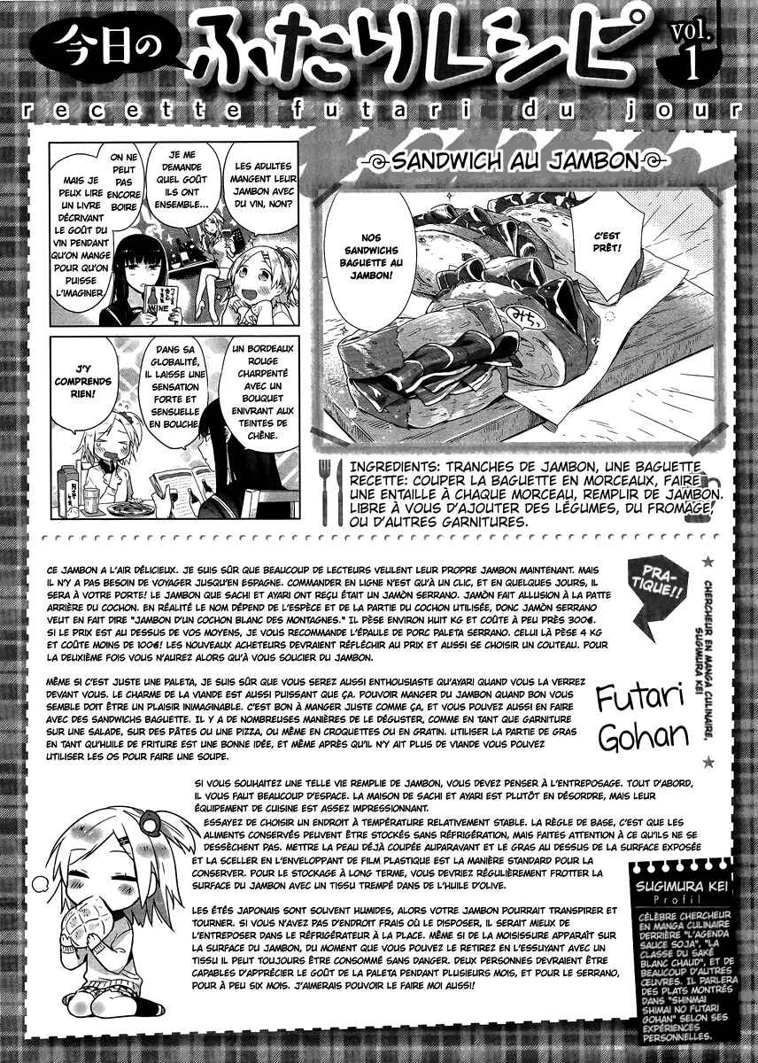 Shinmai Shimai no Futari Gohan Chapitre 1: Sandwich au Jambon - Page 32