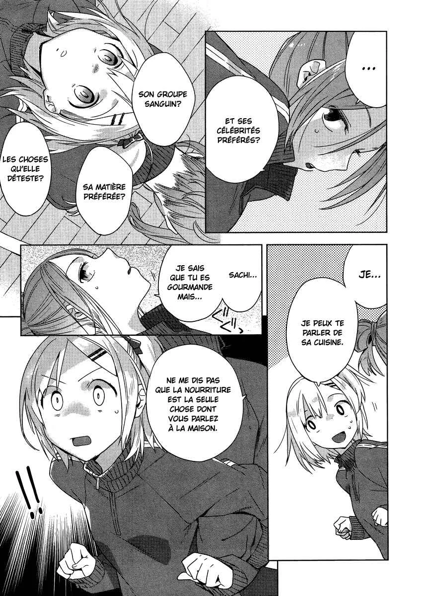 Shinmai Shimai no Futari Gohan Chapitre 2: Moelleux aux Œufs - Page 4