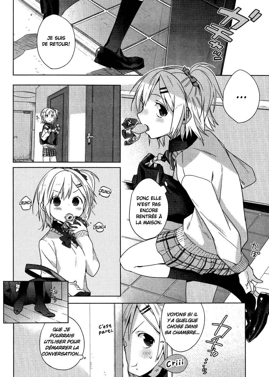 Shinmai Shimai no Futari Gohan Chapitre 2: Moelleux aux Œufs - Page 6