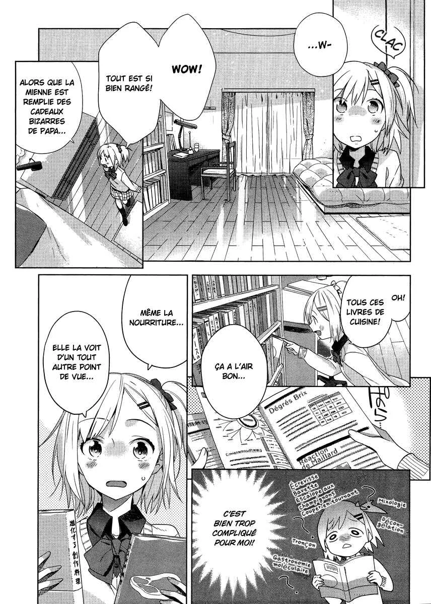Shinmai Shimai no Futari Gohan Chapitre 2: Moelleux aux Œufs - Page 7