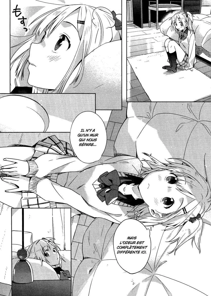 Shinmai Shimai no Futari Gohan Chapitre 2: Moelleux aux Œufs - Page 8