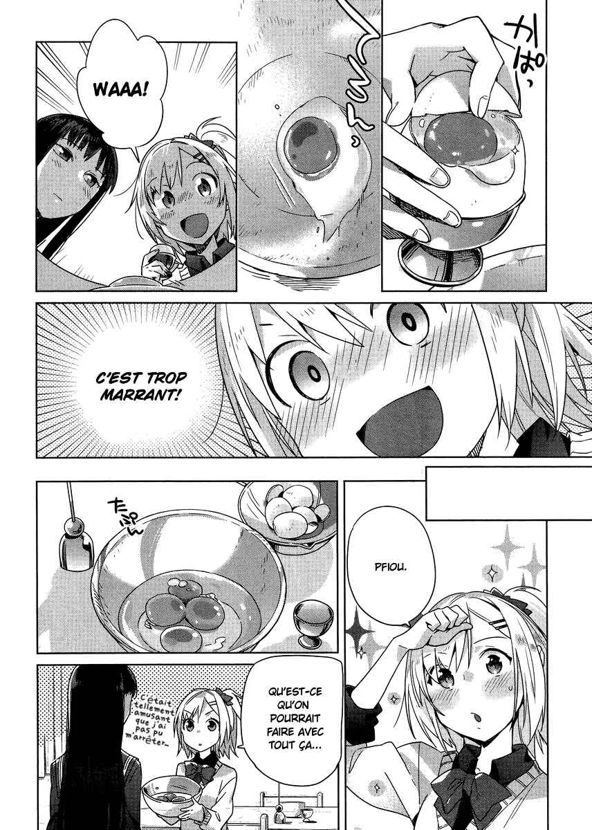 Shinmai Shimai no Futari Gohan Chapitre 2: Moelleux aux Œufs - Page 18