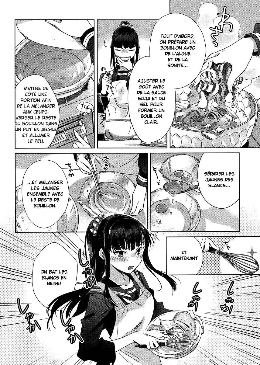 Shinmai Shimai no Futari Gohan Chapitre 2: Moelleux aux Œufs - Page 20