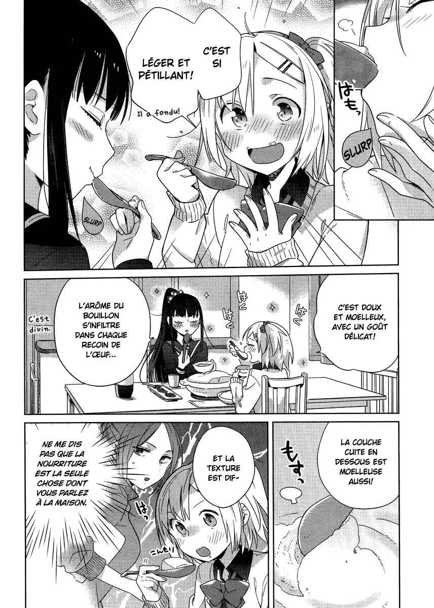 Shinmai Shimai no Futari Gohan Chapitre 2: Moelleux aux Œufs - Page 24