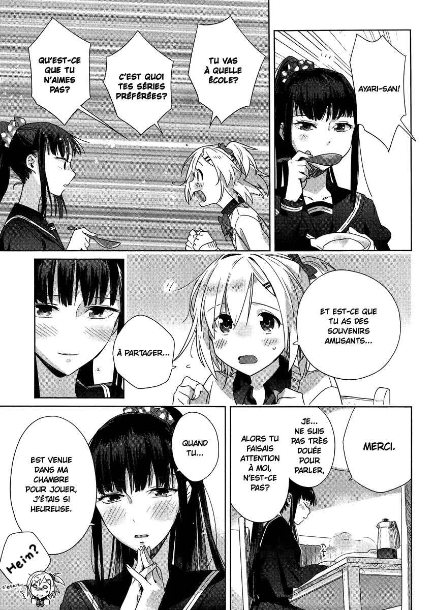 Shinmai Shimai no Futari Gohan Chapitre 2: Moelleux aux Œufs - Page 25
