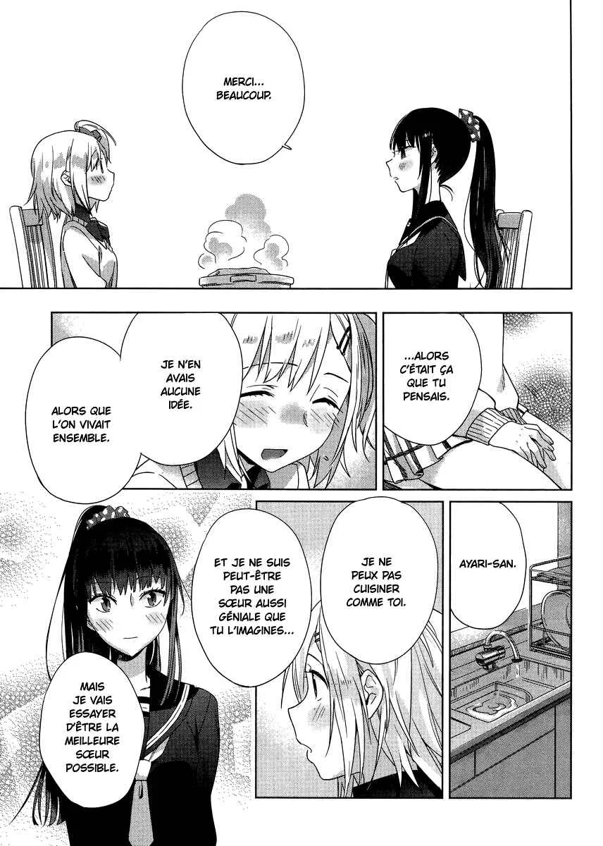 Shinmai Shimai no Futari Gohan Chapitre 2: Moelleux aux Œufs - Page 27