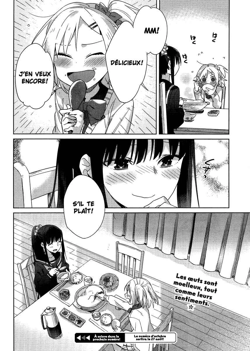 Shinmai Shimai no Futari Gohan Chapitre 2: Moelleux aux Œufs - Page 28
