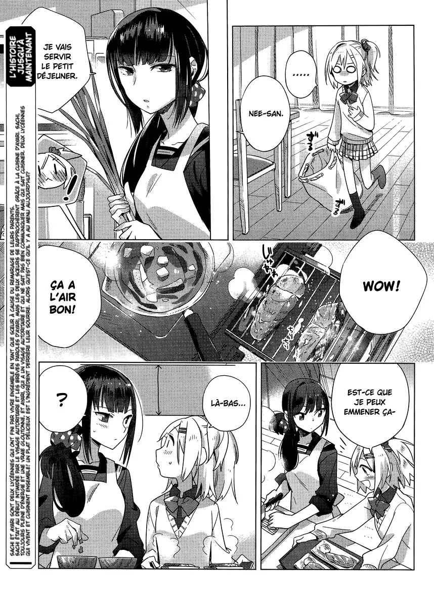 Shinmai Shimai no Futari Gohan Chapitre 3: Saucisse au Negi - Page 3