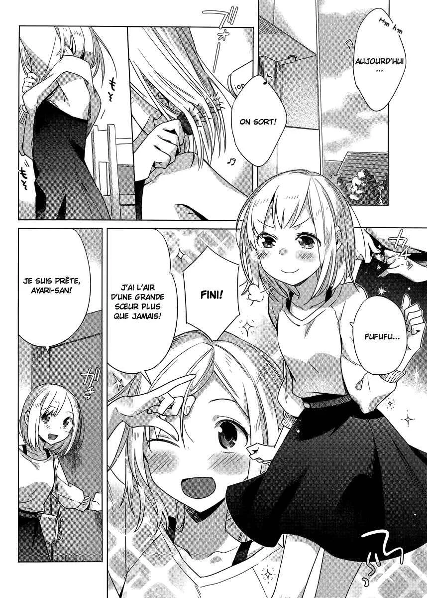 Shinmai Shimai no Futari Gohan Chapitre 3: Saucisse au Negi - Page 6