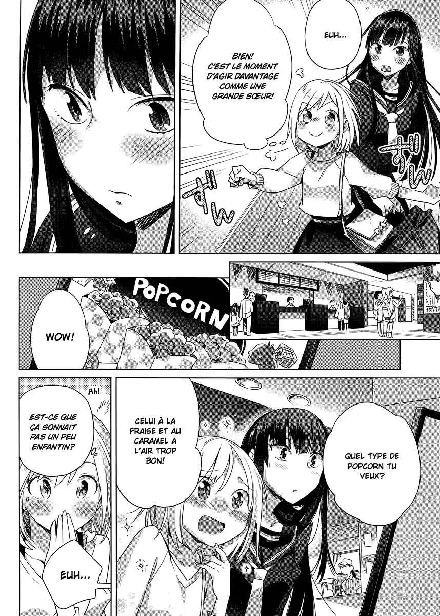 Shinmai Shimai no Futari Gohan Chapitre 3: Saucisse au Negi - Page 8