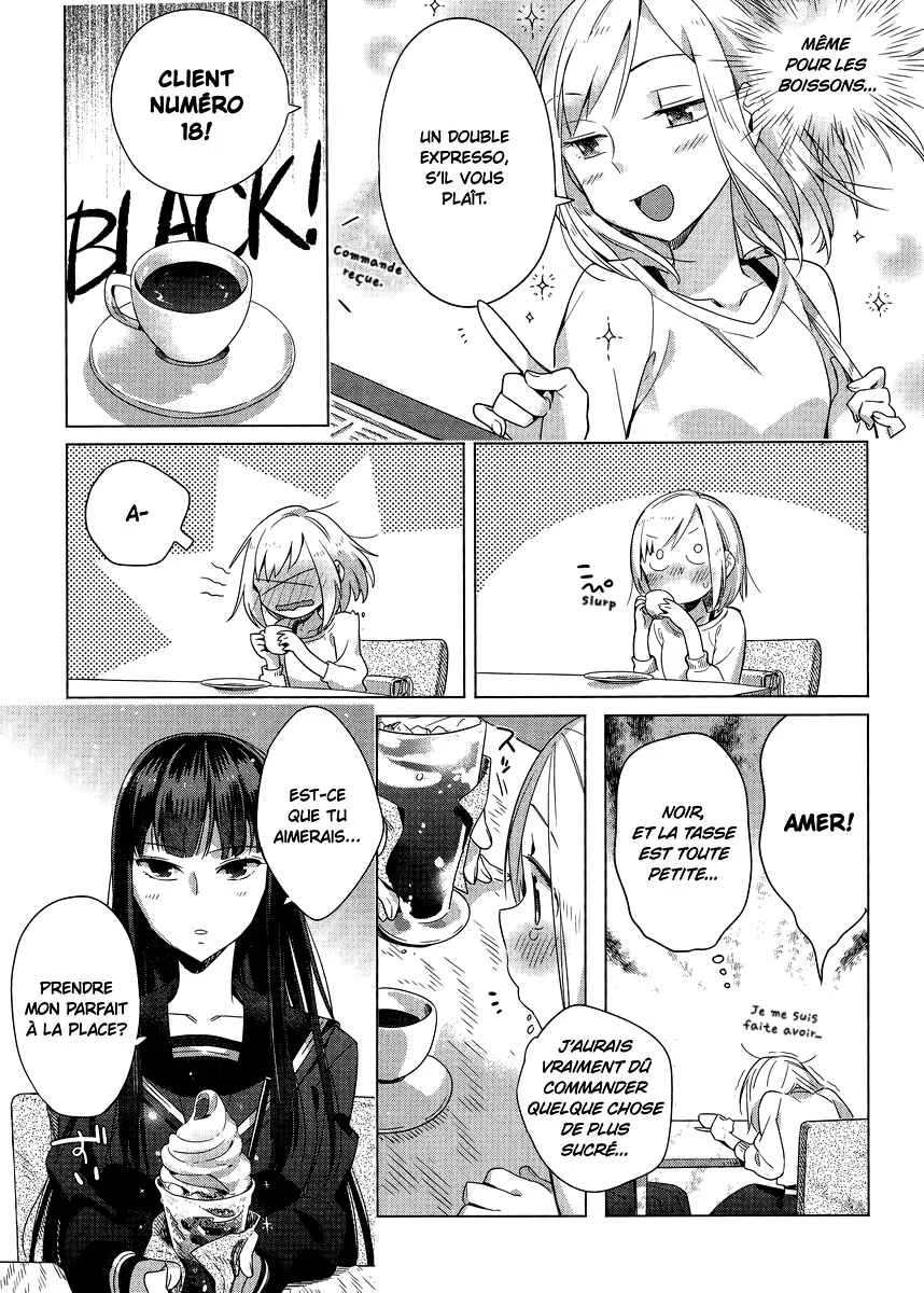 Shinmai Shimai no Futari Gohan Chapitre 3: Saucisse au Negi - Page 11