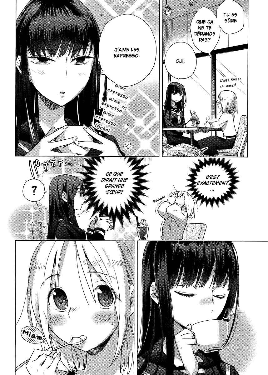 Shinmai Shimai no Futari Gohan Chapitre 3: Saucisse au Negi - Page 12