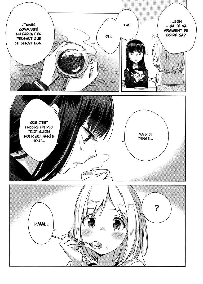 Shinmai Shimai no Futari Gohan Chapitre 3: Saucisse au Negi - Page 14
