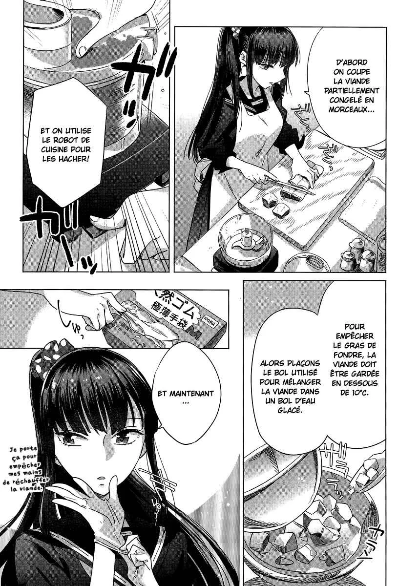 Shinmai Shimai no Futari Gohan Chapitre 3: Saucisse au Negi - Page 18