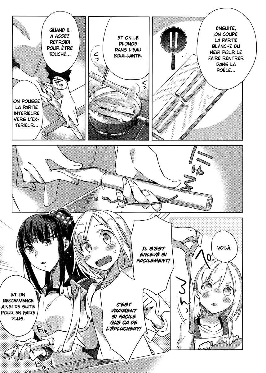 Shinmai Shimai no Futari Gohan Chapitre 3: Saucisse au Negi - Page 20