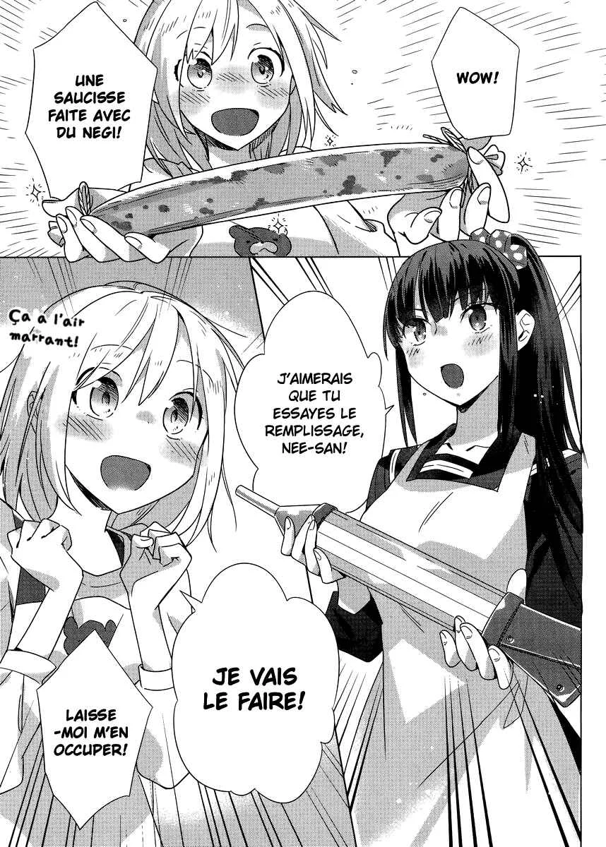 Shinmai Shimai no Futari Gohan Chapitre 3: Saucisse au Negi - Page 23