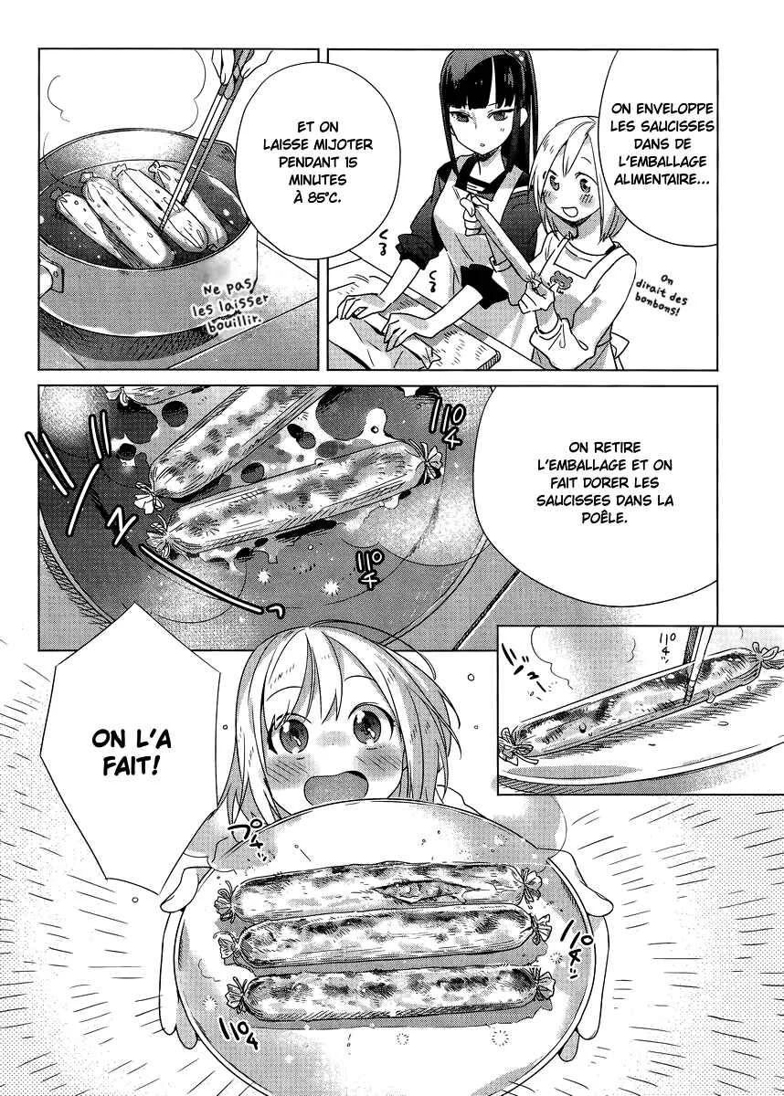 Shinmai Shimai no Futari Gohan Chapitre 3: Saucisse au Negi - Page 26