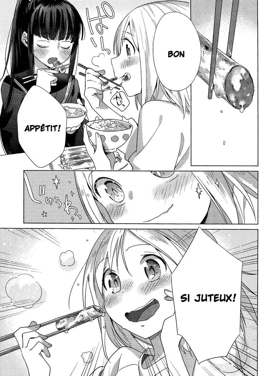 Shinmai Shimai no Futari Gohan Chapitre 3: Saucisse au Negi - Page 27