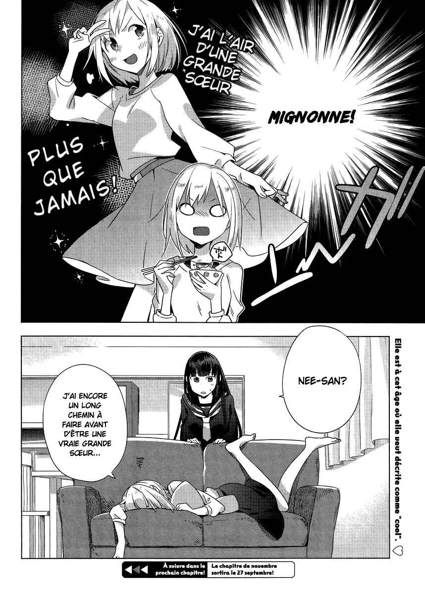 Shinmai Shimai no Futari Gohan Chapitre 3: Saucisse au Negi - Page 30