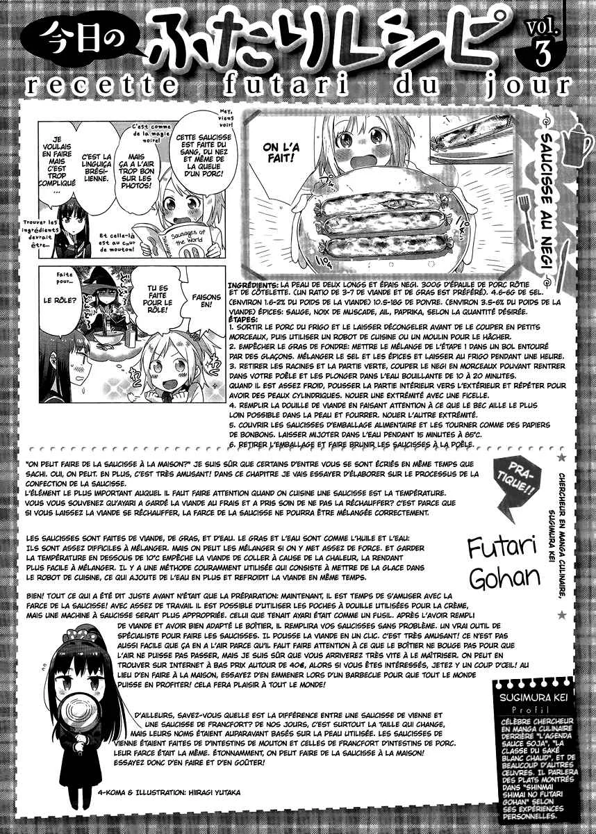 Shinmai Shimai no Futari Gohan Chapitre 3: Saucisse au Negi - Page 31