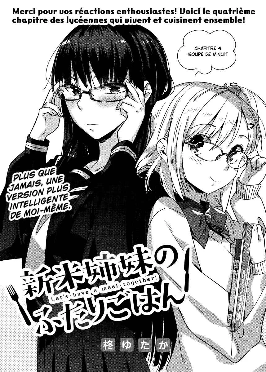 Shinmai Shimai no Futari Gohan Chapitre 4: Soupe de Minuit - Page 3
