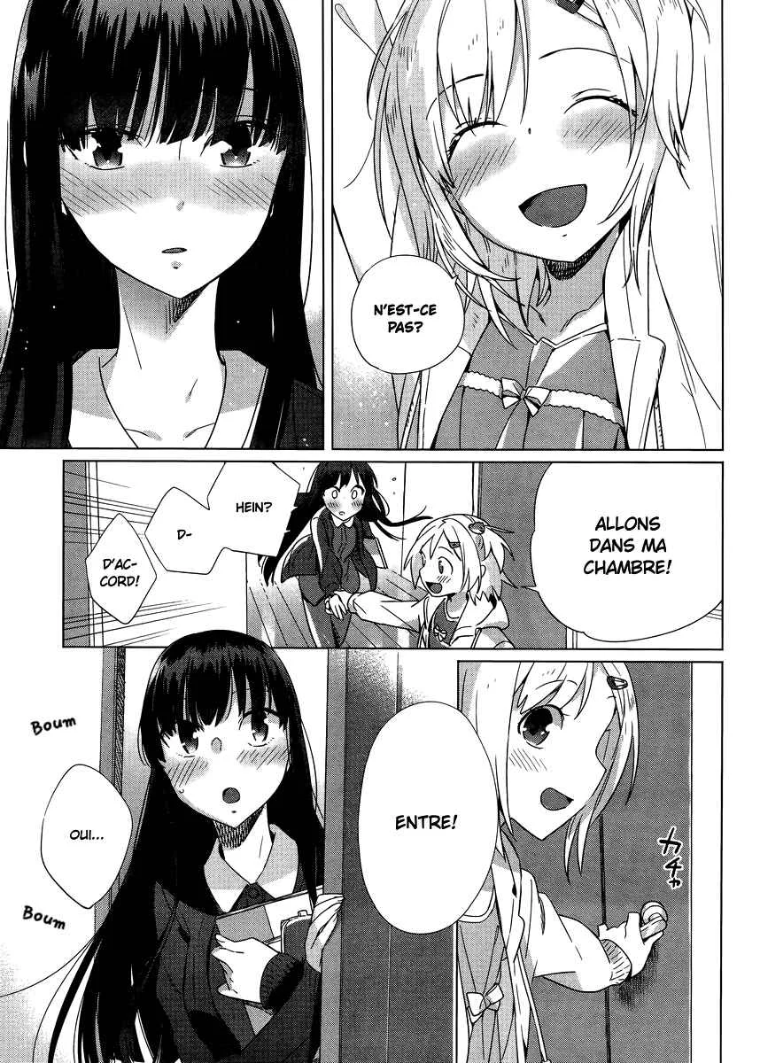Shinmai Shimai no Futari Gohan Chapitre 4: Soupe de Minuit - Page 7
