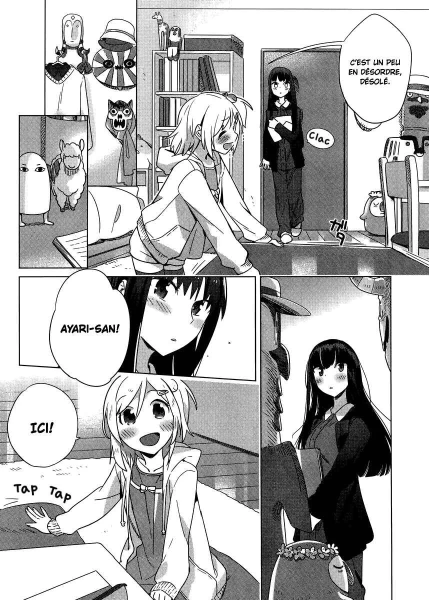 Shinmai Shimai no Futari Gohan Chapitre 4: Soupe de Minuit - Page 8