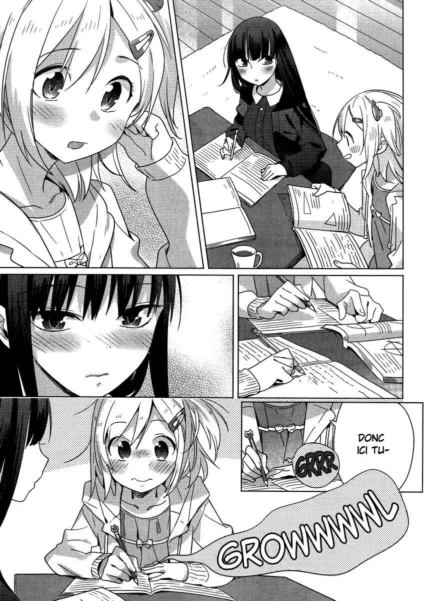 Shinmai Shimai no Futari Gohan Chapitre 4: Soupe de Minuit - Page 9